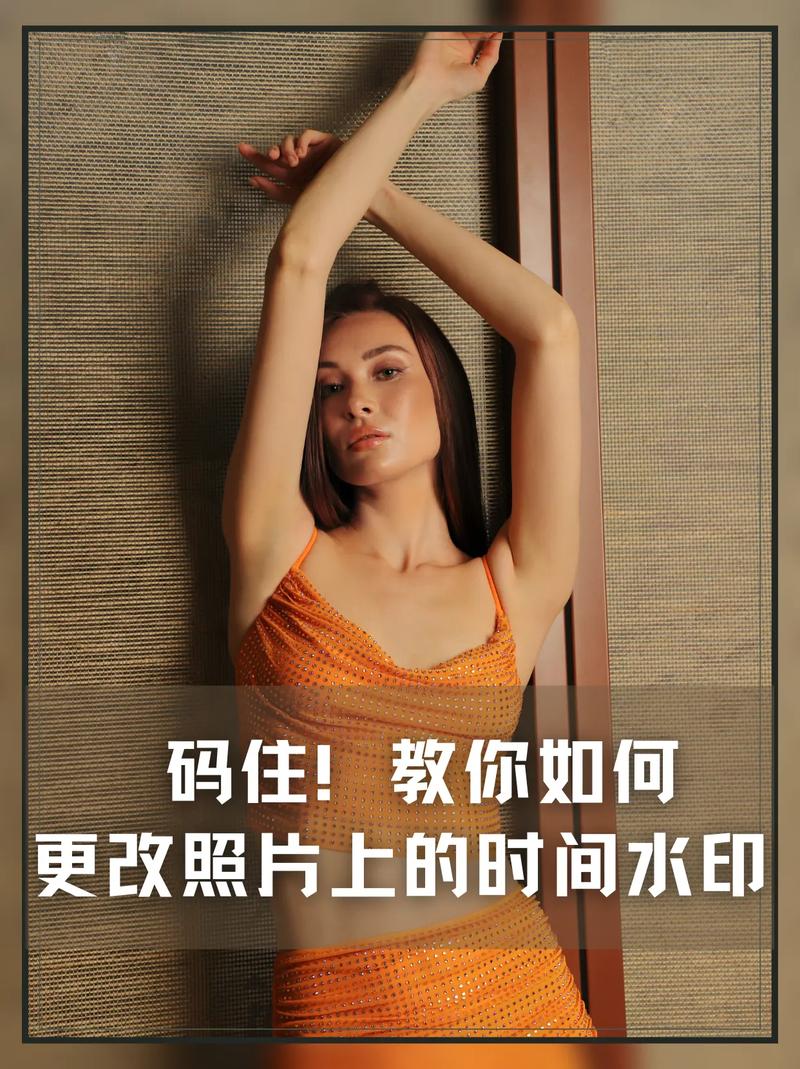 怎么在水印相机修改时间和地点?