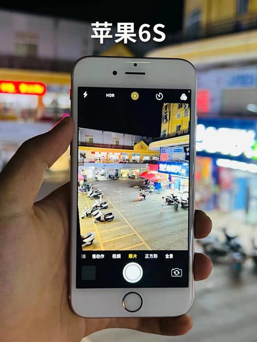 苹果手机像素排行榜