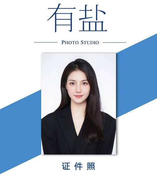 大学生毕业证件照什么样的合适?