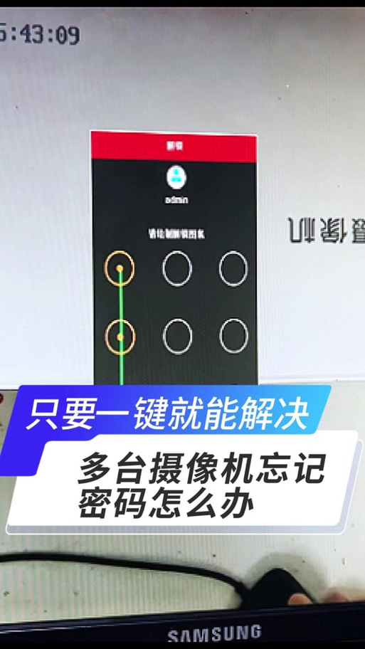 安卓手机相机不见了怎么弄回来