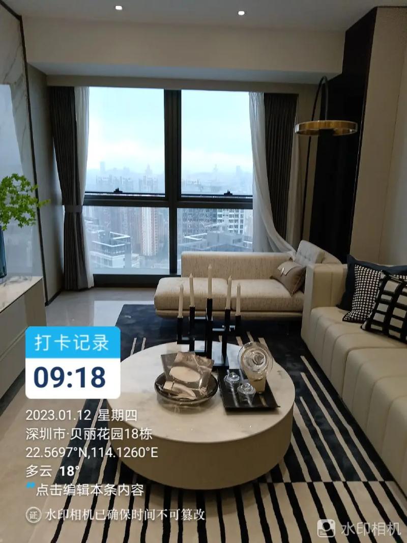 什么相机拍的照片有时间地点水印显示?