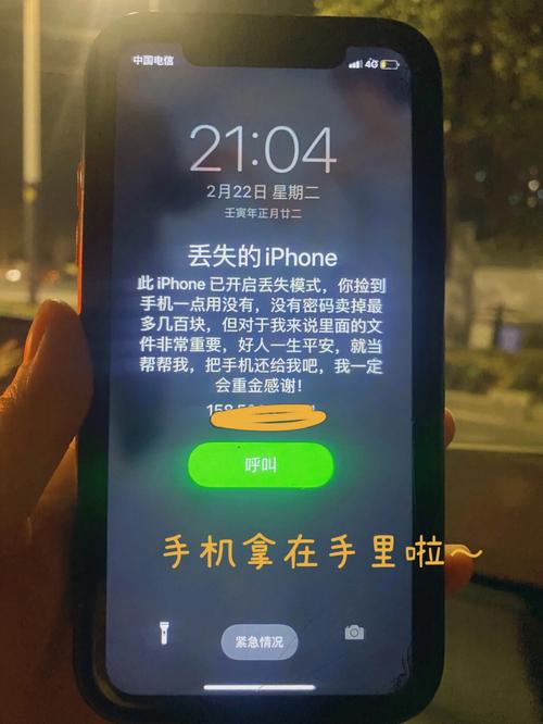 旧手机丢了如何在新手机找回照片?