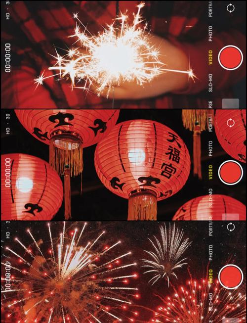 怎么在视频上下加过年背景怎么在视频上下加过年背景音乐