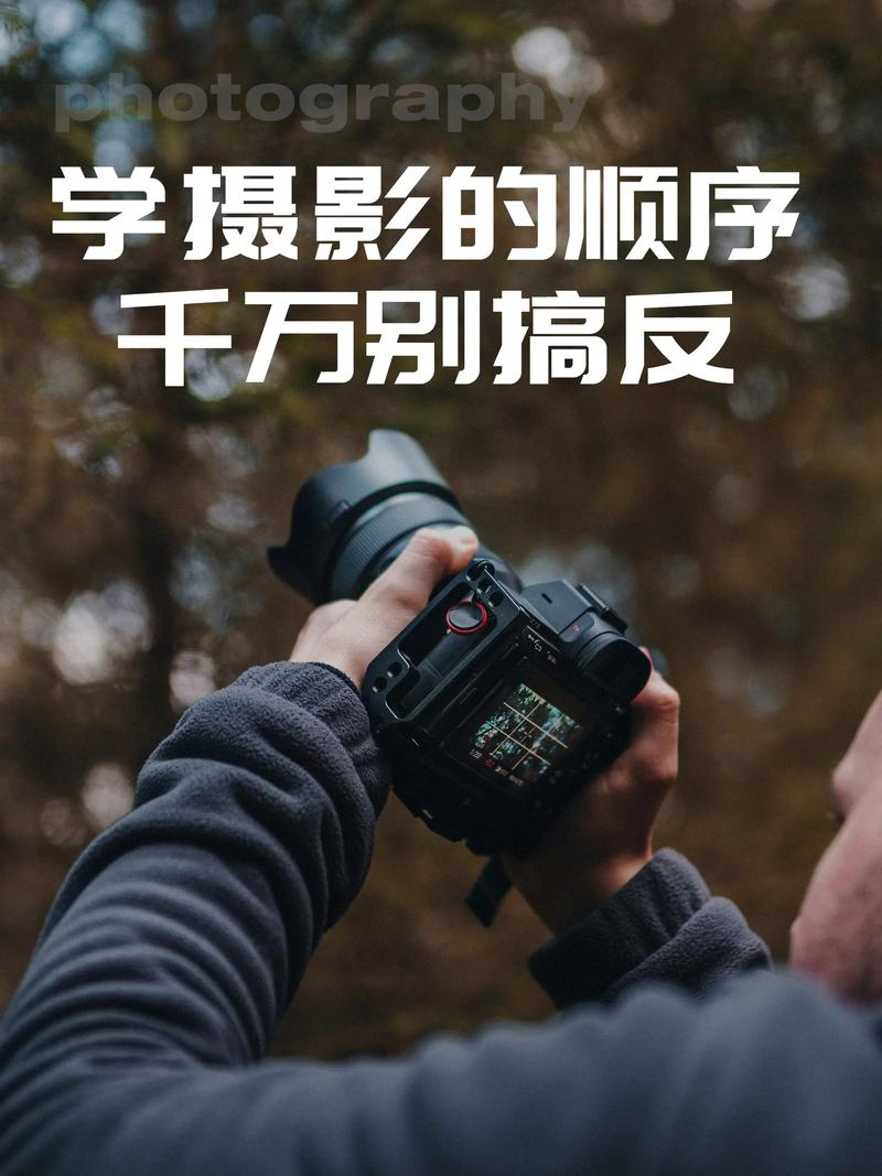 手机怎么拍美颜照