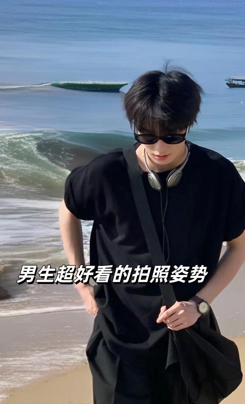 男生怎么快速学会拍照技巧?