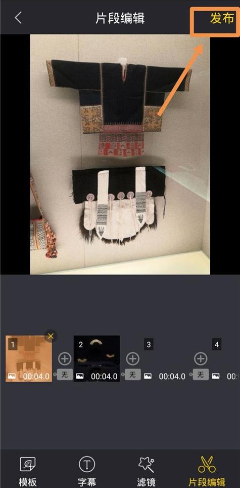 水印相机照片显示不出怎么办