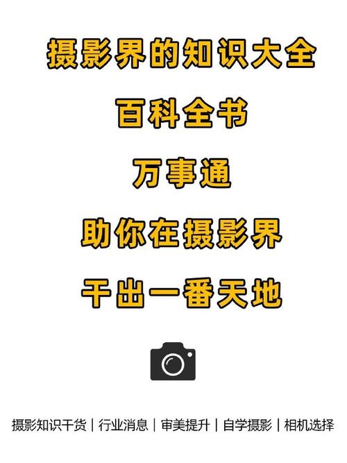 我靠手机摄影,半年时间成功变现了9.1w+人民币,操作方法我都整理出来了...