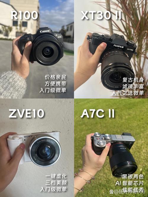 usb工业相机使用教程视频