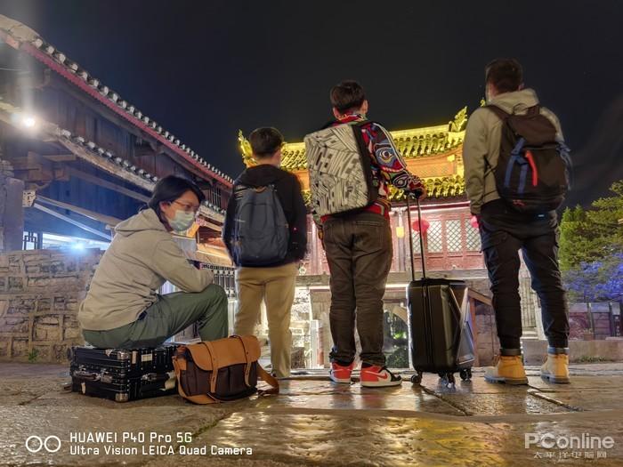 手机摄影拍照技巧讲解视频教学