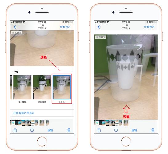 iPhone拍摄有哪些技巧?