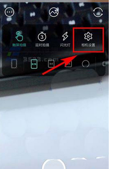 拍照好看无水印的手机软件