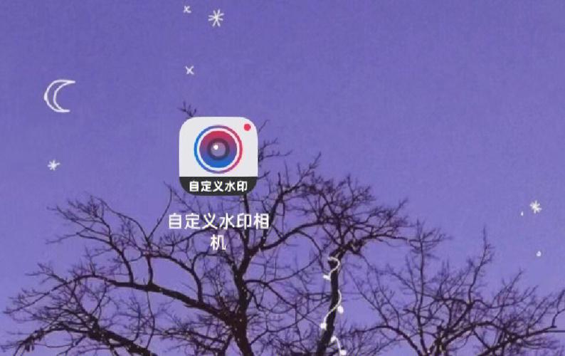 今日水印相机怎么美颜