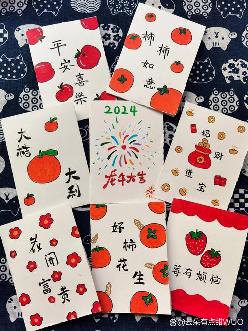 插画手绘新年-如何制作手绘贺卡制作手绘贺卡