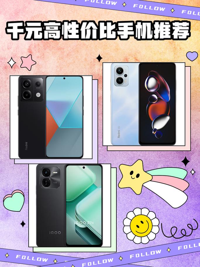 什么手机拍照效果最好1000左右