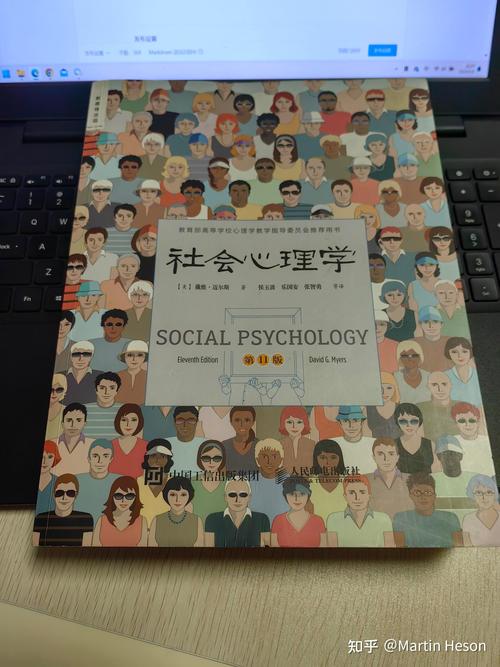 新年图片背景墙图3