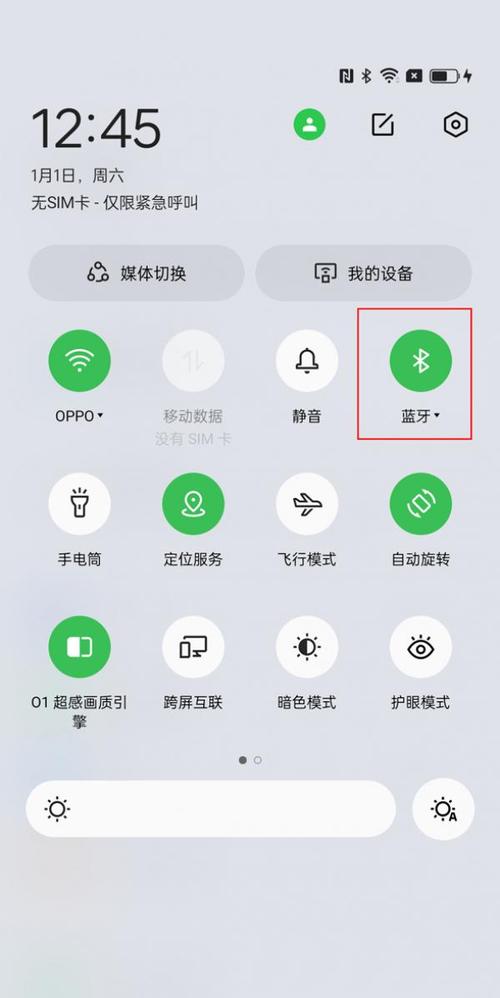 拍照神器相机怎么用图3