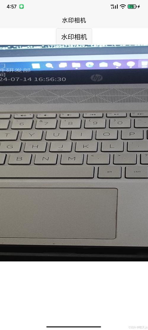 水印相机照出来模糊怎么回事图2