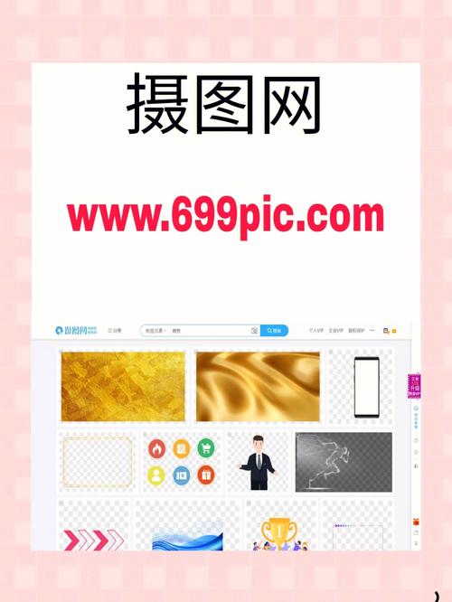 ps背景图片素材库免费图1