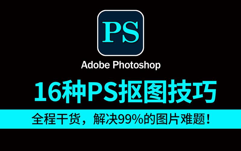 纯色背景图白色16:9图3