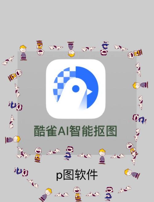 相机角度怎么校正图2