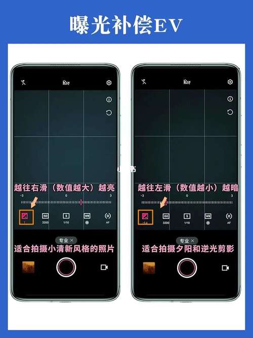 手机拍照时怎么美颜图3