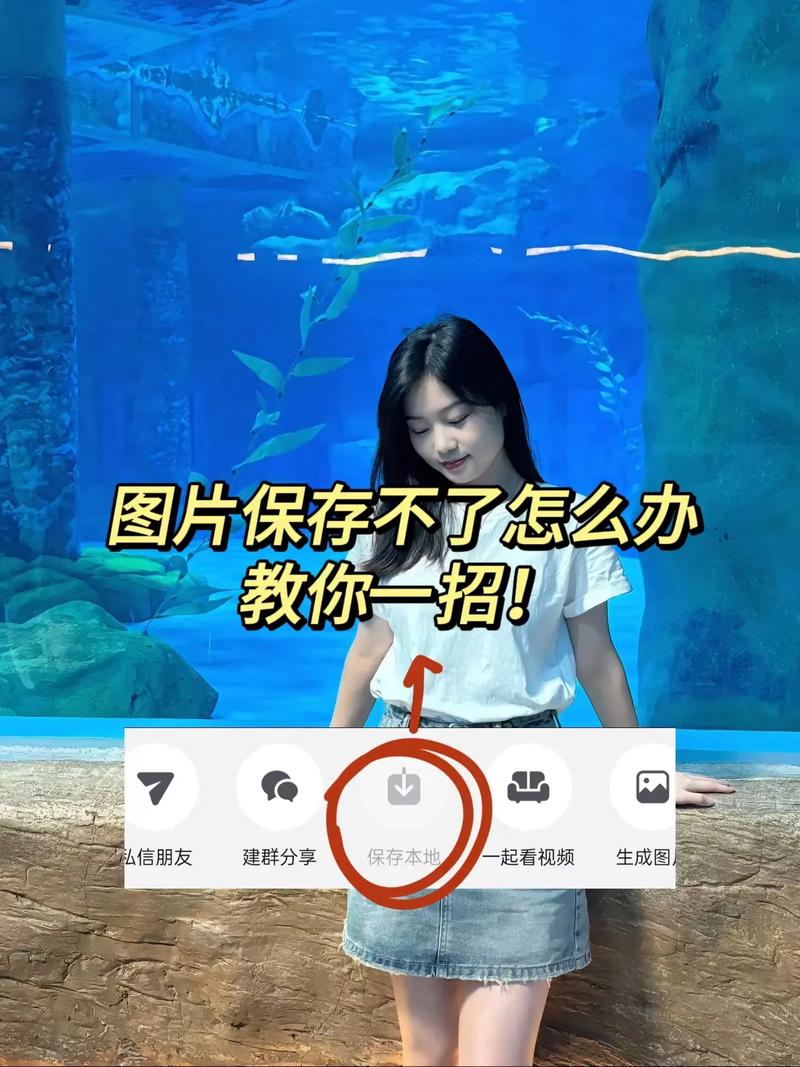 水印相机常用地址怎么设置图1