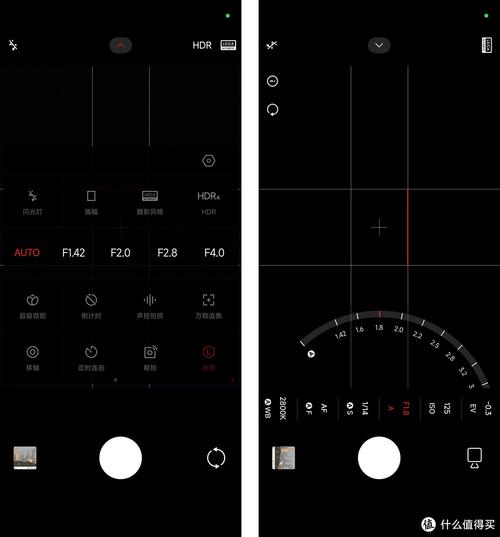 手机拍照技巧图解视频图1