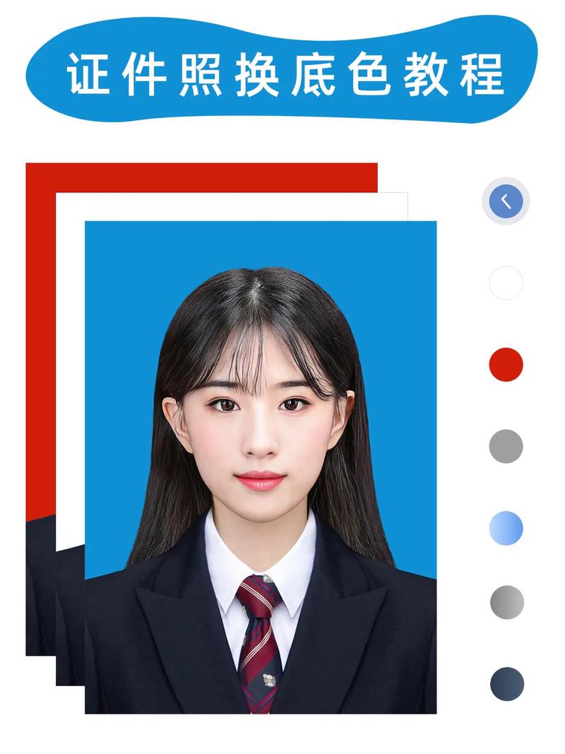 拍照蓝底背景图片大全图1