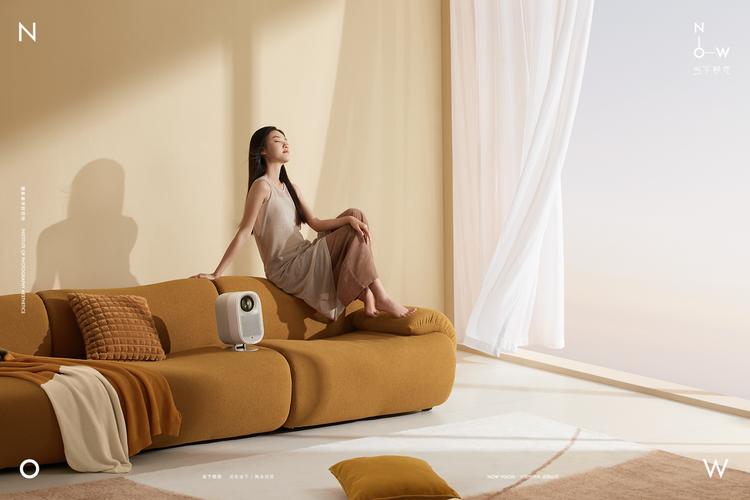 投影仪后期如何处理