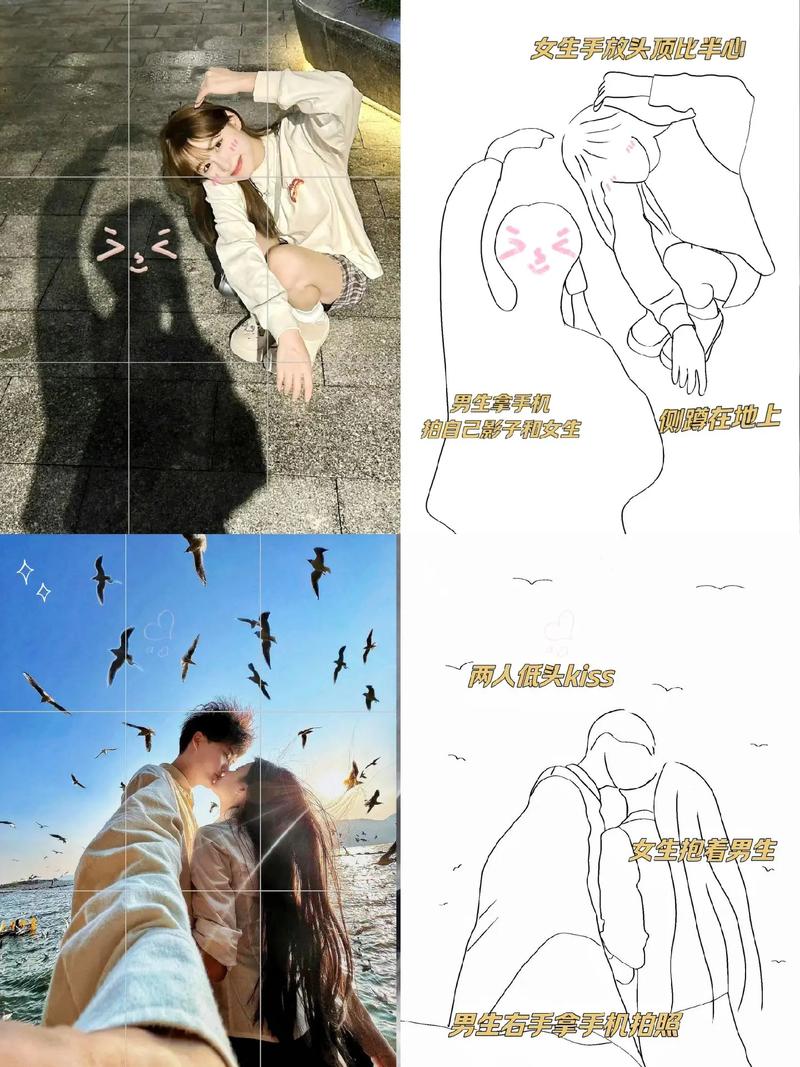 情侣p图背景图片-如何用PS把自己的照片做出个性的情侣头像?