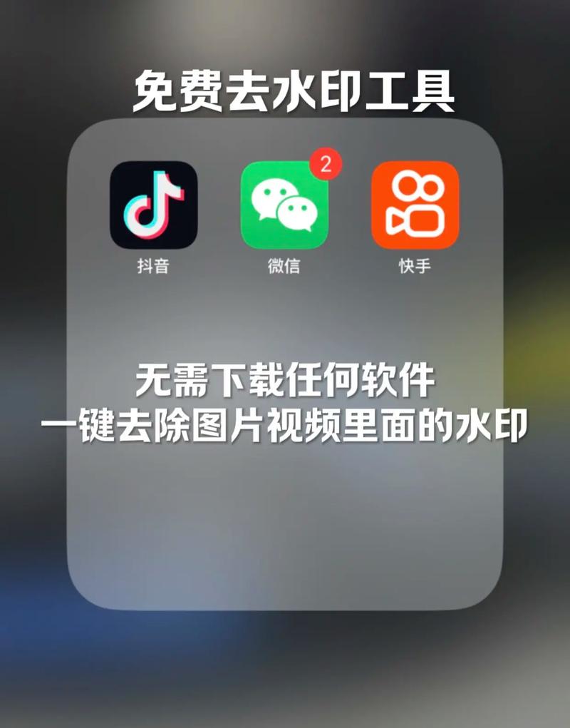 今日水印相机怎么去掉今日水印相机图3