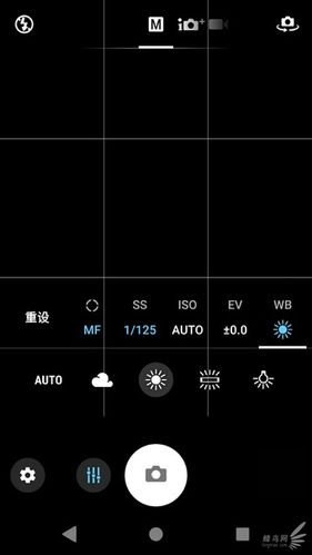 小米14相机九宫格怎么设置图1