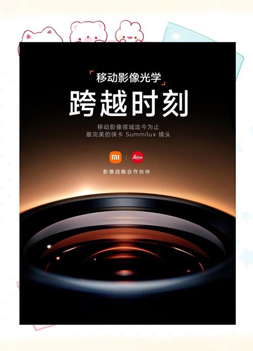 拍照背景图片怎么弄的图2