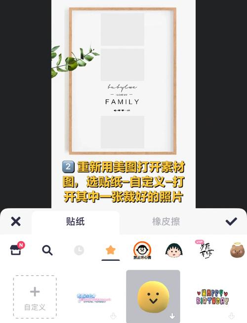 宝宝拍照背景图片素材图3