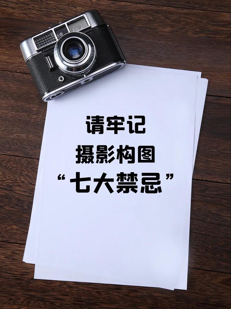 自拍死亡角度是什么意思图1