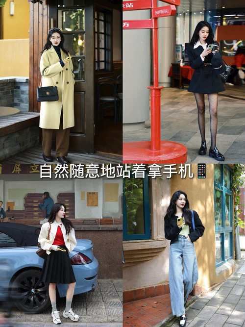 拍照角度怎么拍照好看手机图1