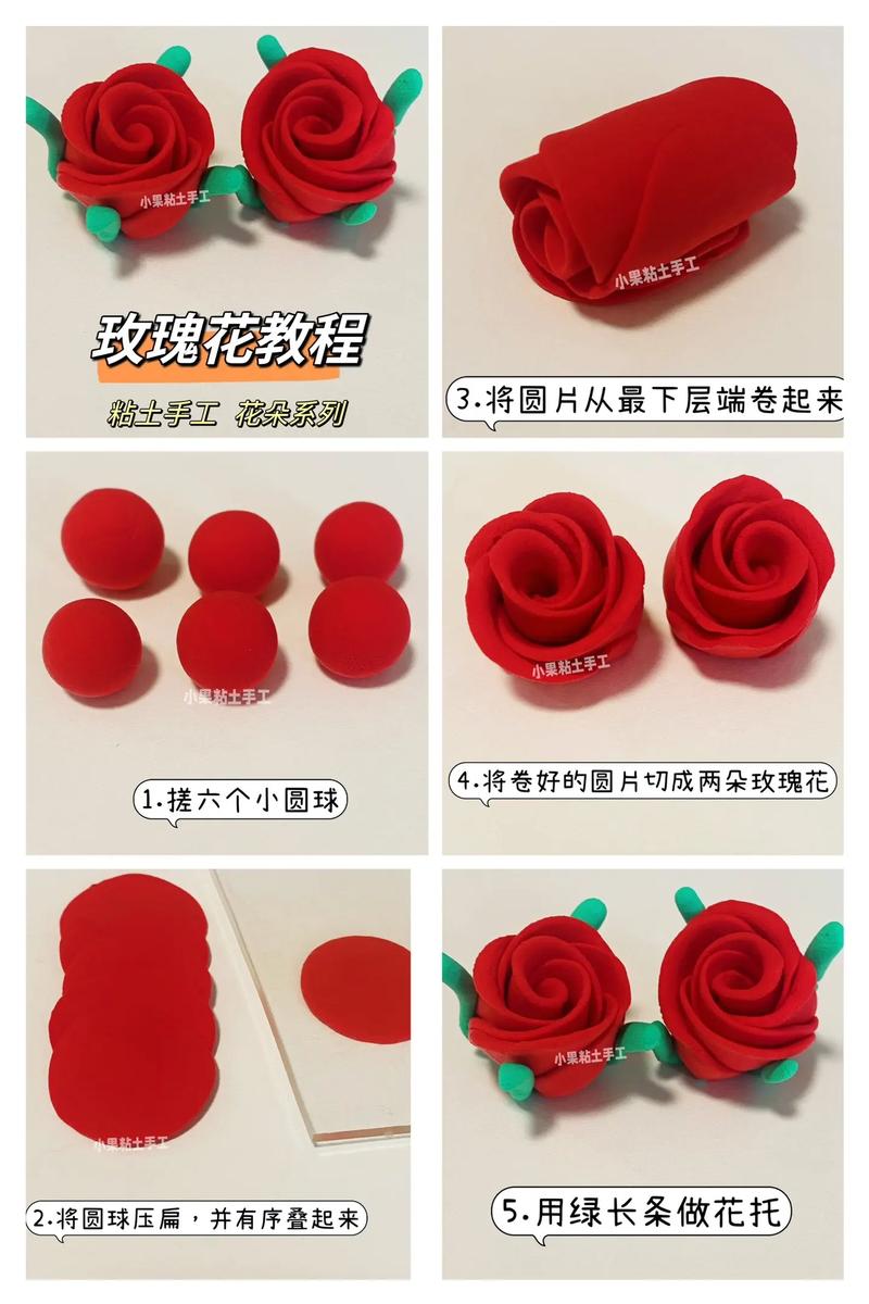 如何用手机拍摄花朵视频教程图1