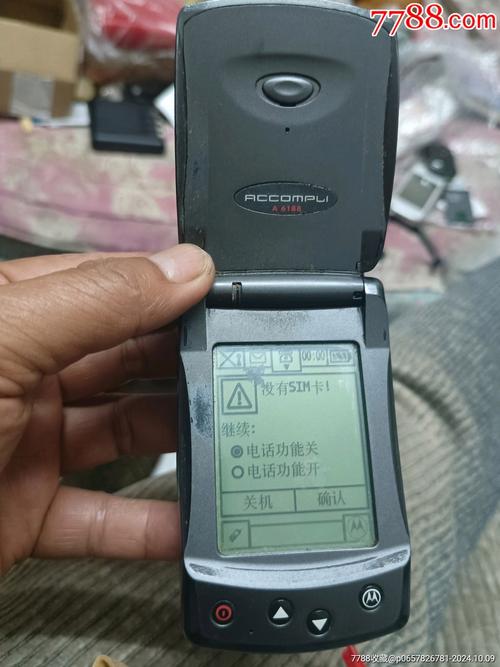 今日水印相机打不开是怎么回事儿图1