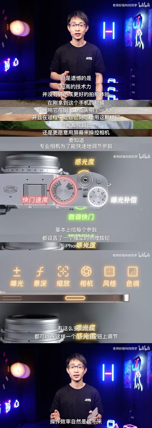 手机美颜开关在哪里