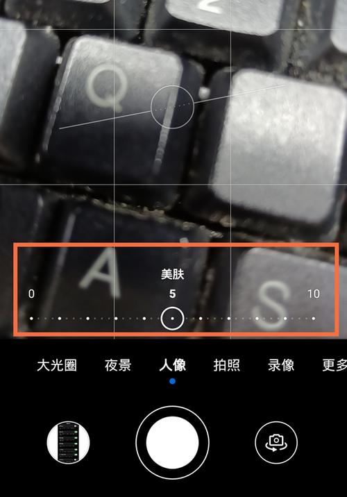华为手机水印相机位置不更新