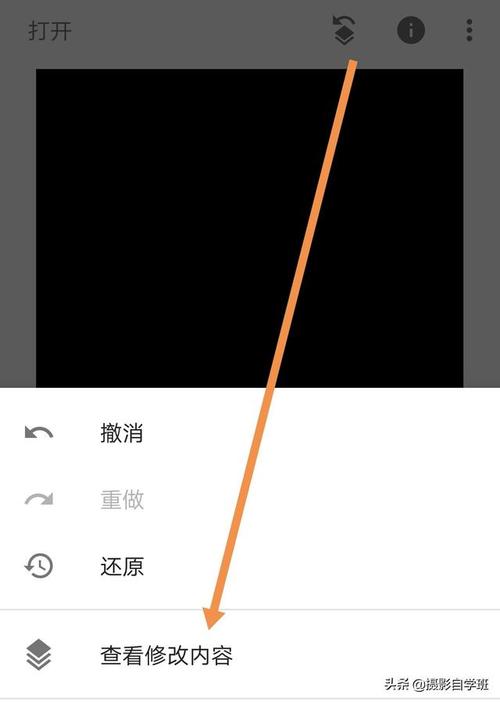 干净纯色背景图黑色图2