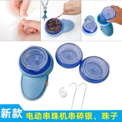 手机拍照数管神器图3