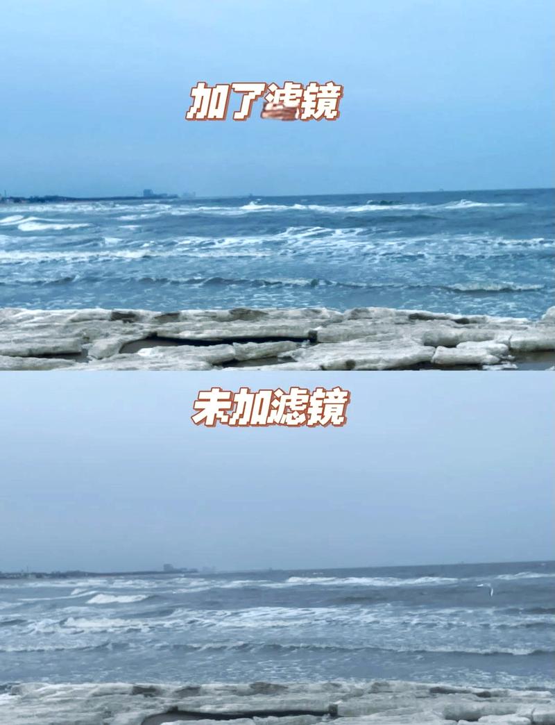 苹果14拍照美颜怎么设置的图3