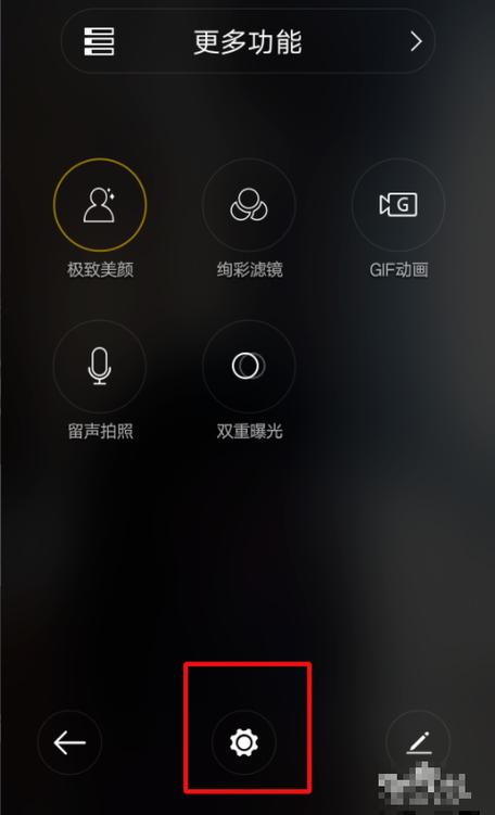 手机照相机丢了怎么办图1
