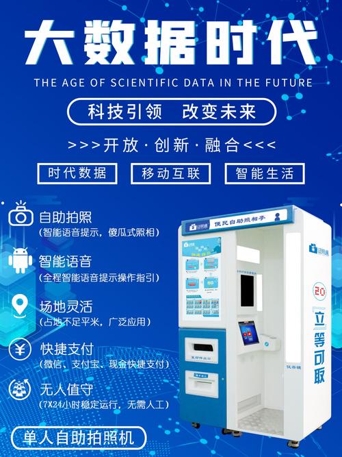 苹果手机照相如何美颜功能图3