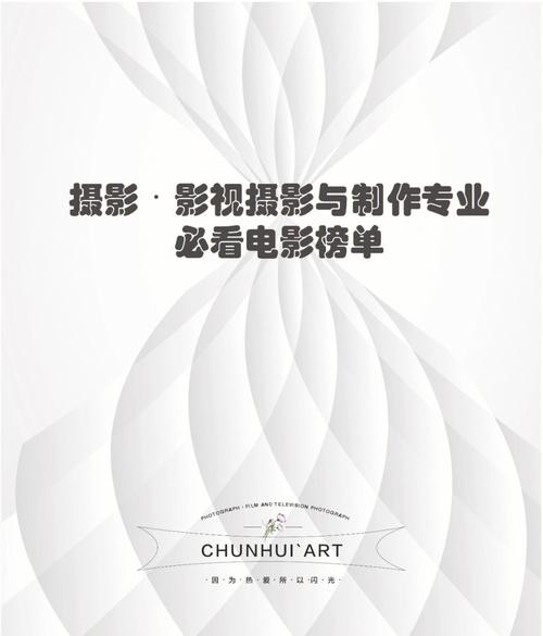 拍照背景蓝布图1