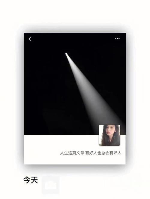 过年拍照背景图简单又漂亮图3