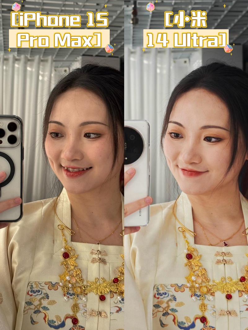 拍照手机美颜技巧大全图1