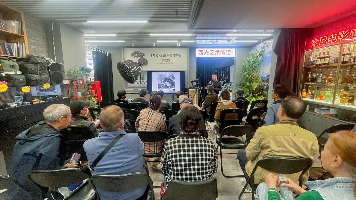 讲座照片怎么拍?