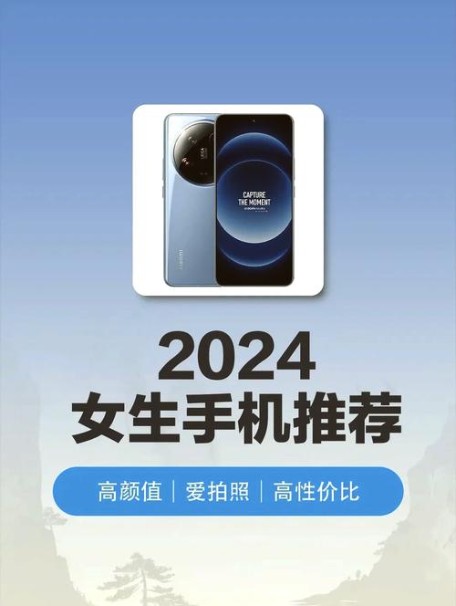 像素高的低价手机图3